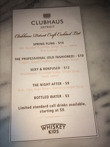 March Madness: ClubHausSupper